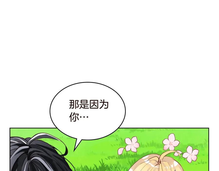 第509页