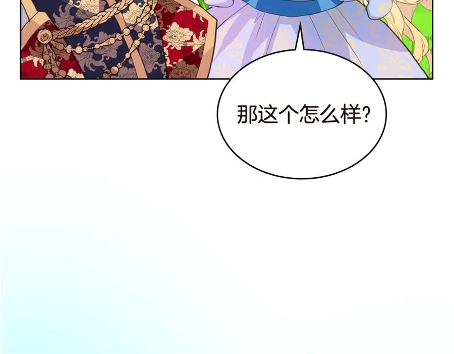 第517页