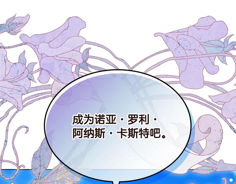 第537页