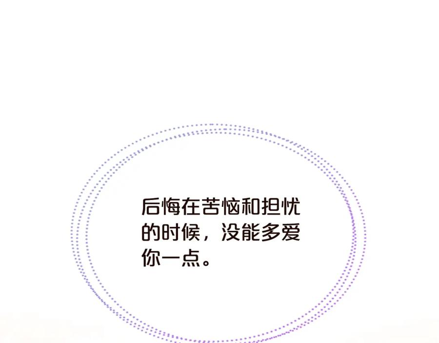 第581页