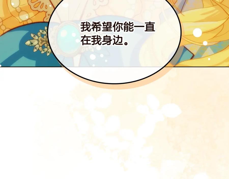 第597页