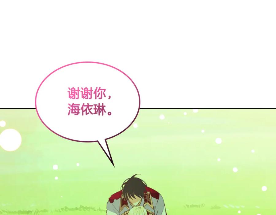 第653页