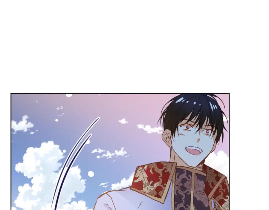 第685页