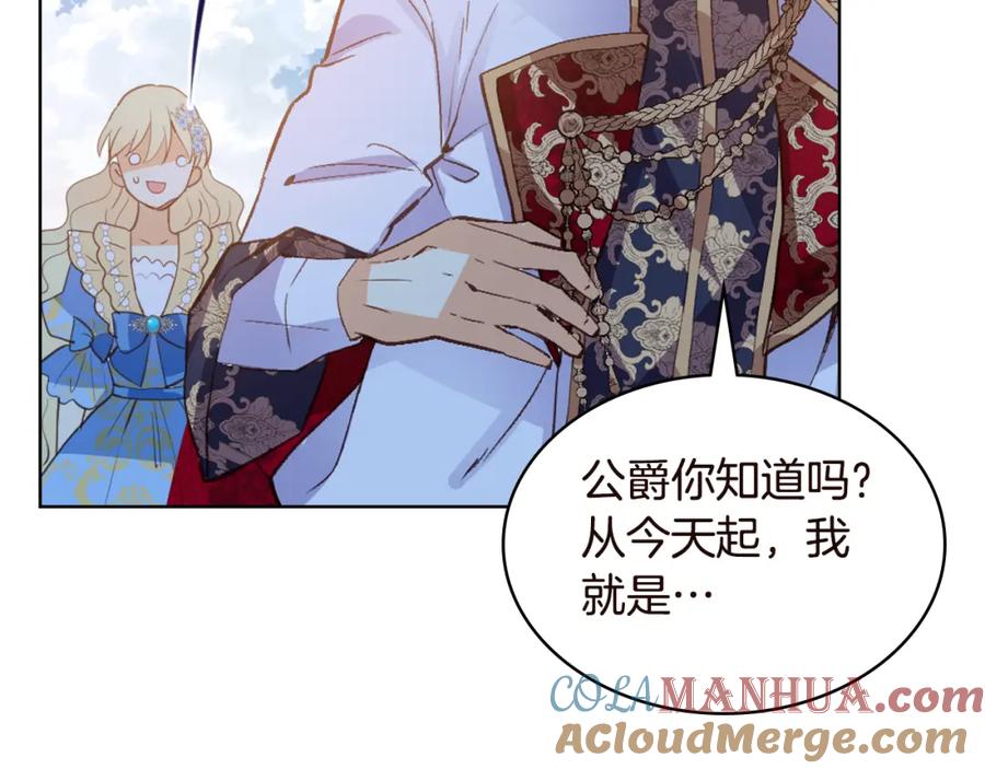 第689页