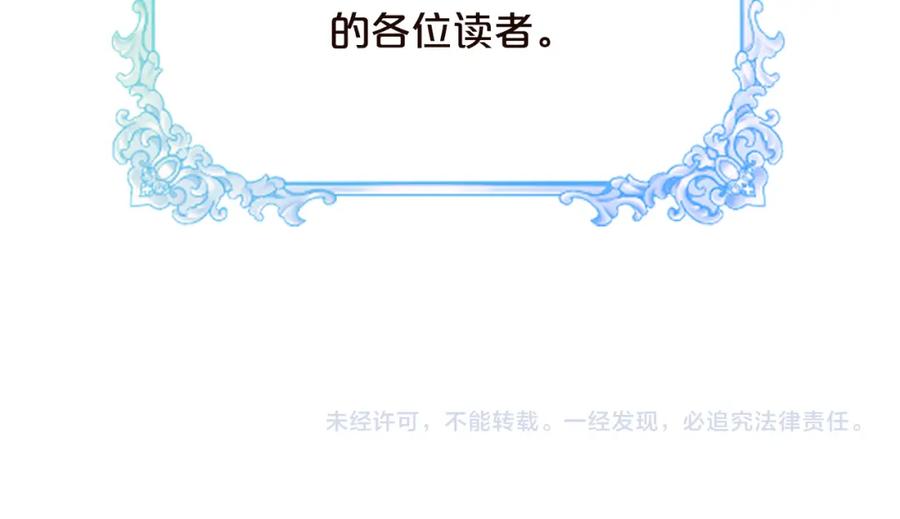 第725页