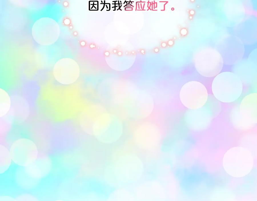 第269页