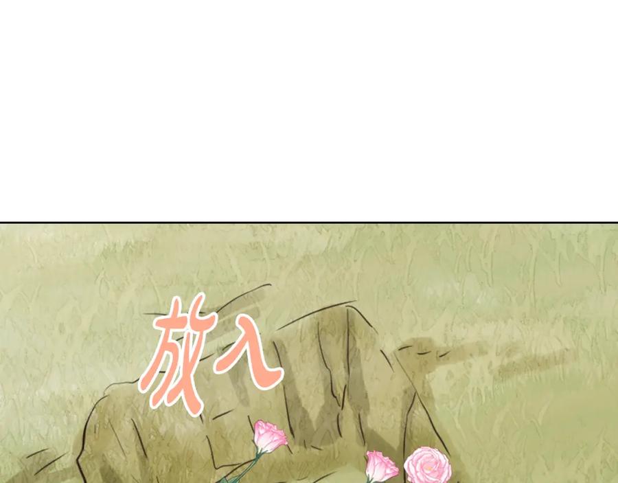 第377页