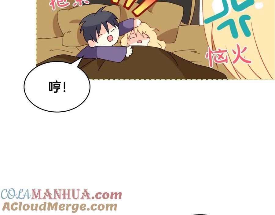 第125页
