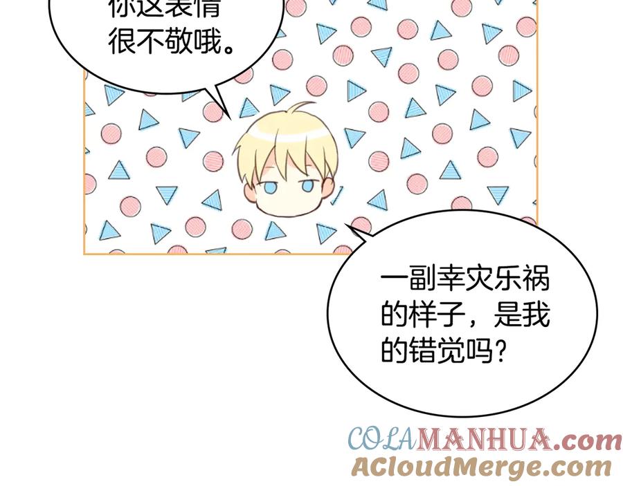 第145页