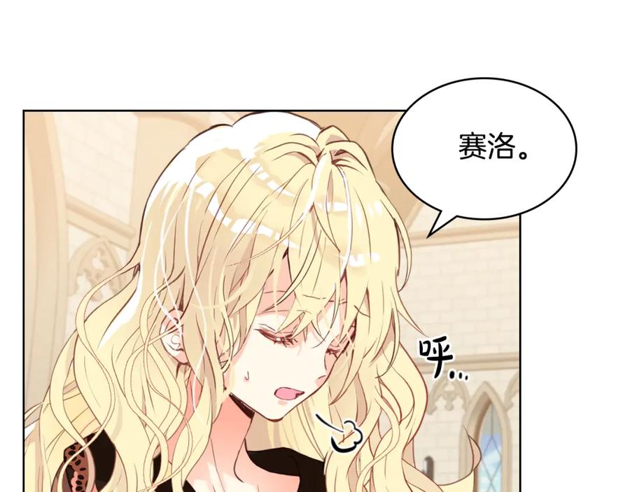 第144页