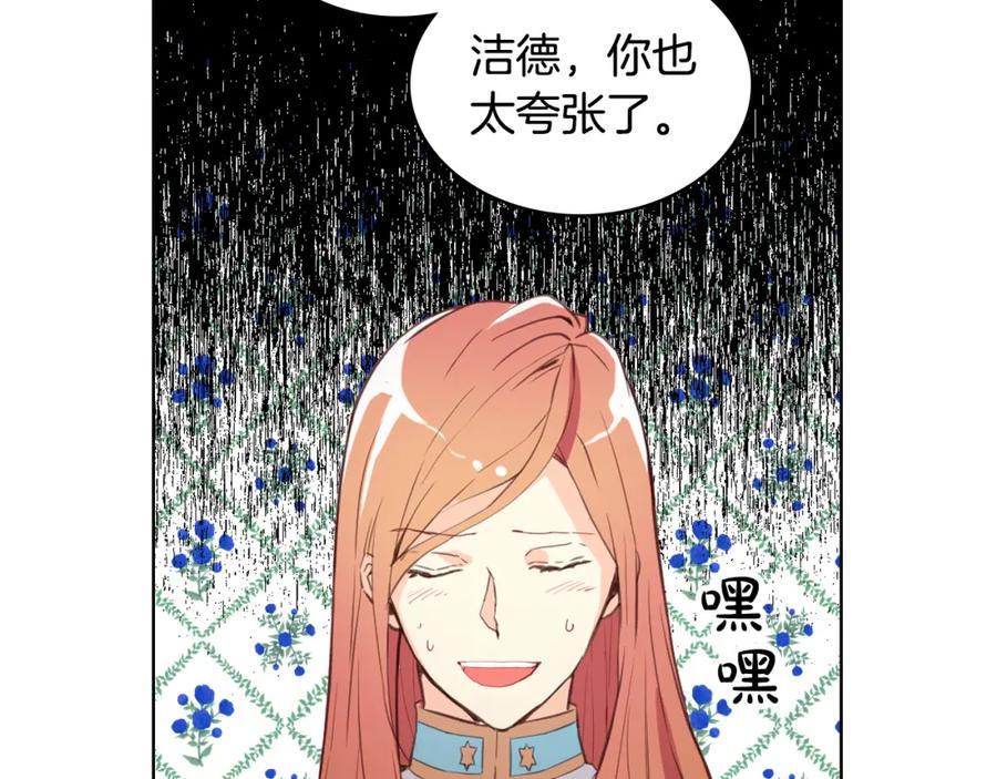 第127页