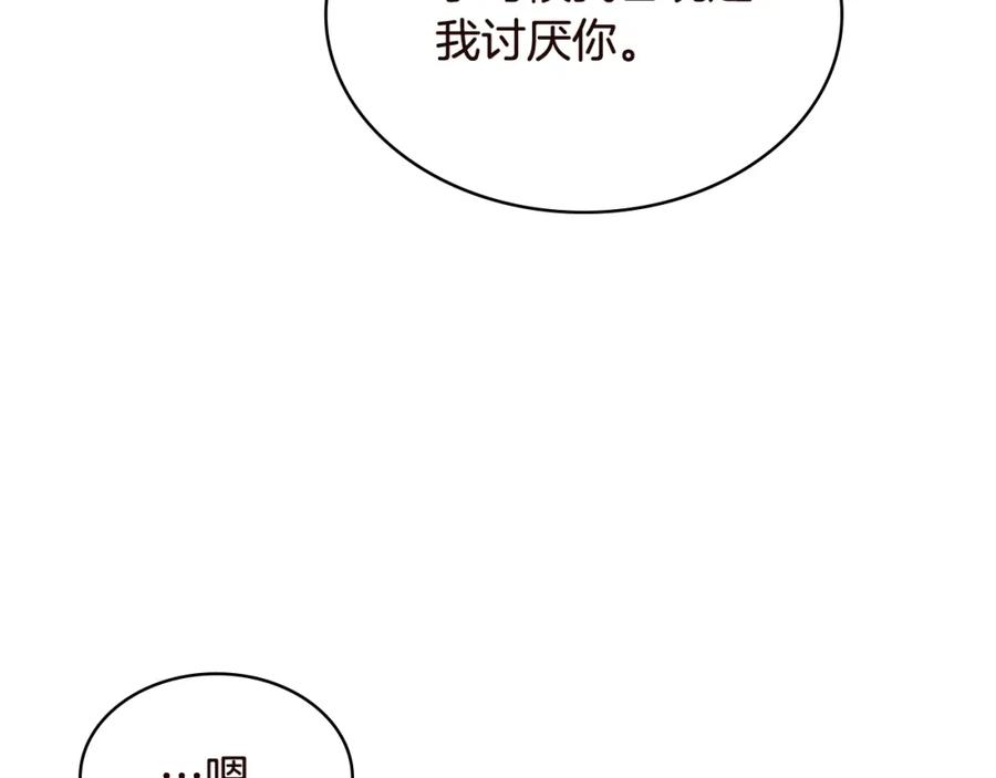 第446页