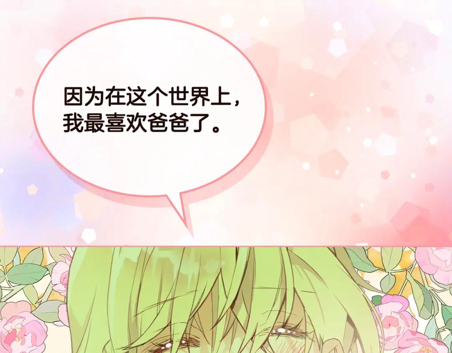 第458页