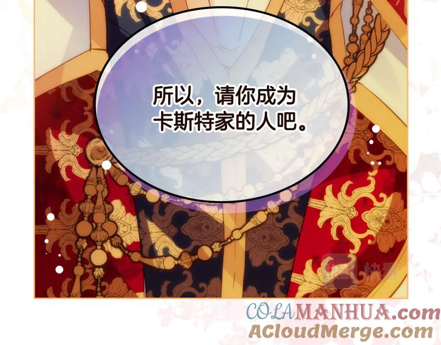 第610页