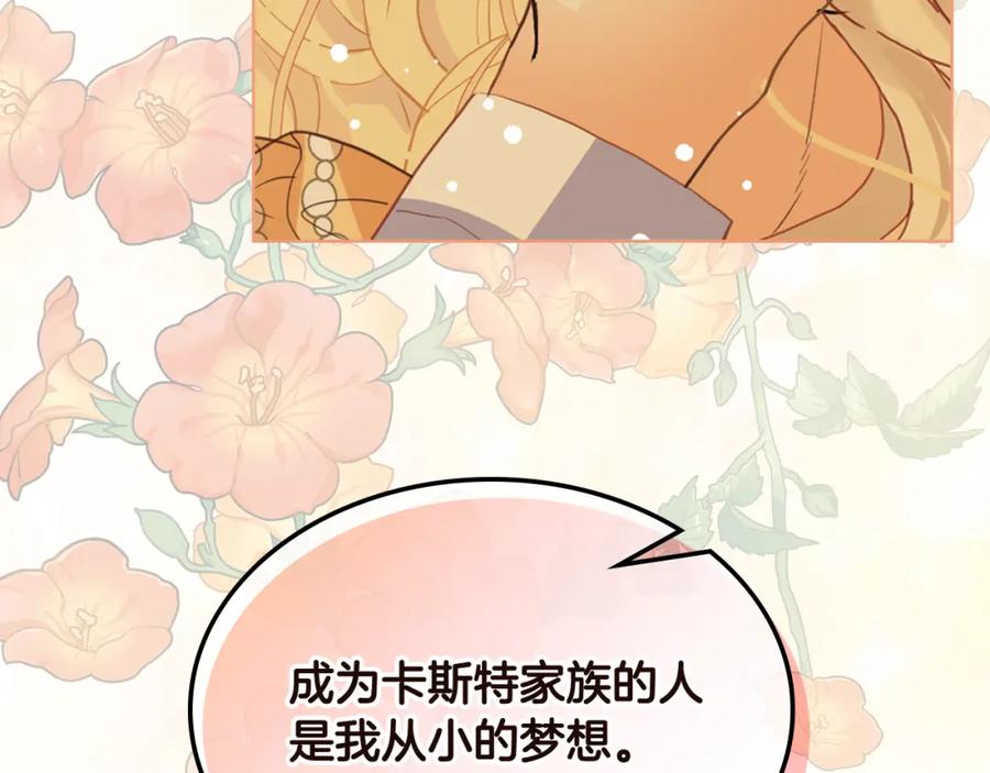 第646页