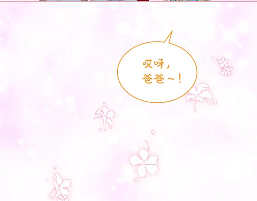 第714页