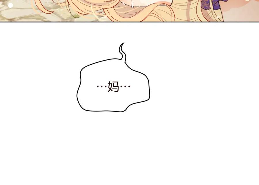 第214页