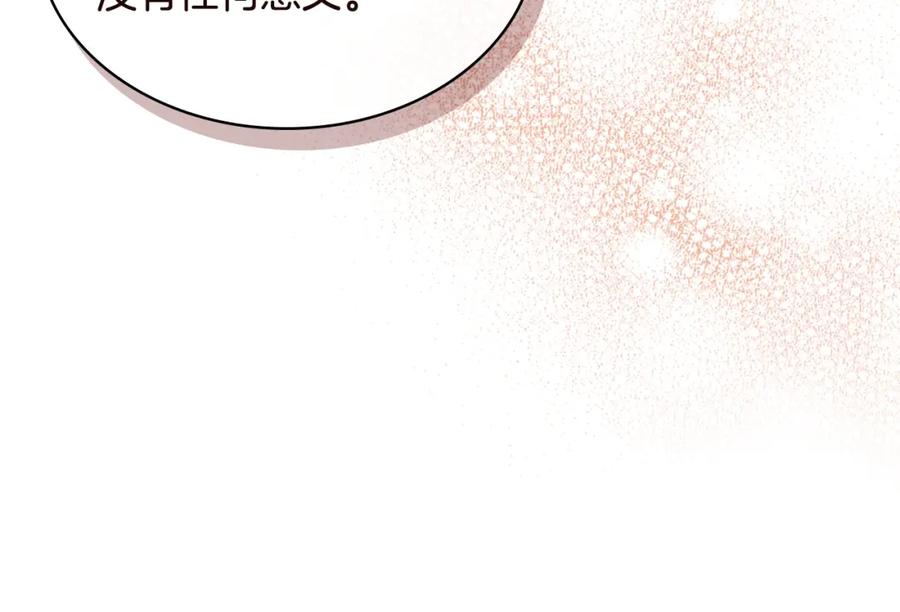 第362页