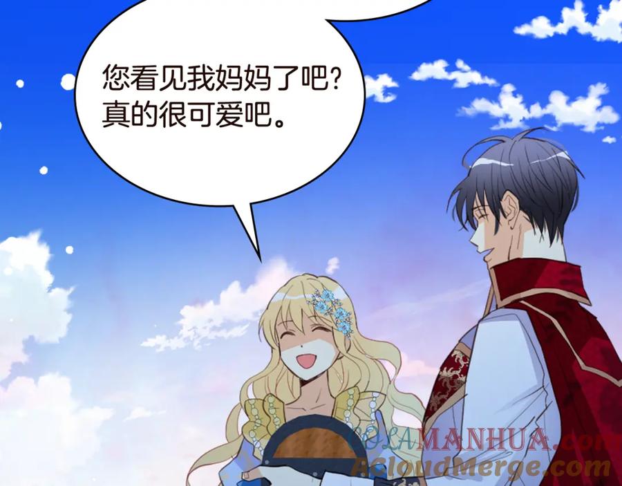 第370页