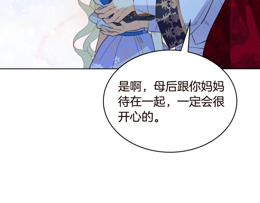 第374页