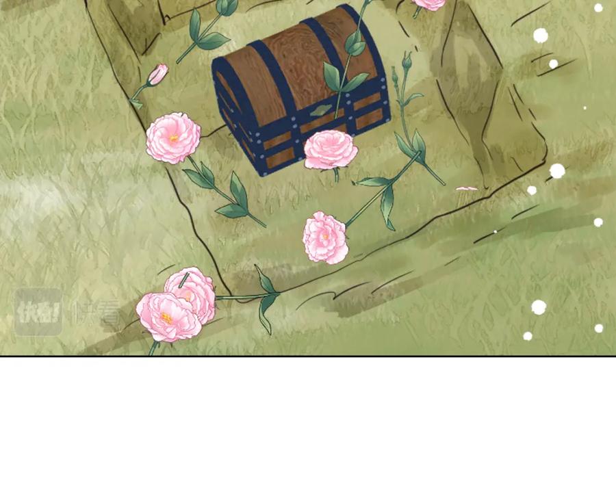 第382页