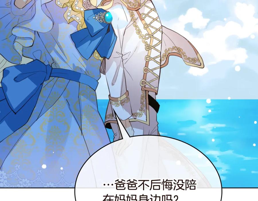 第411页