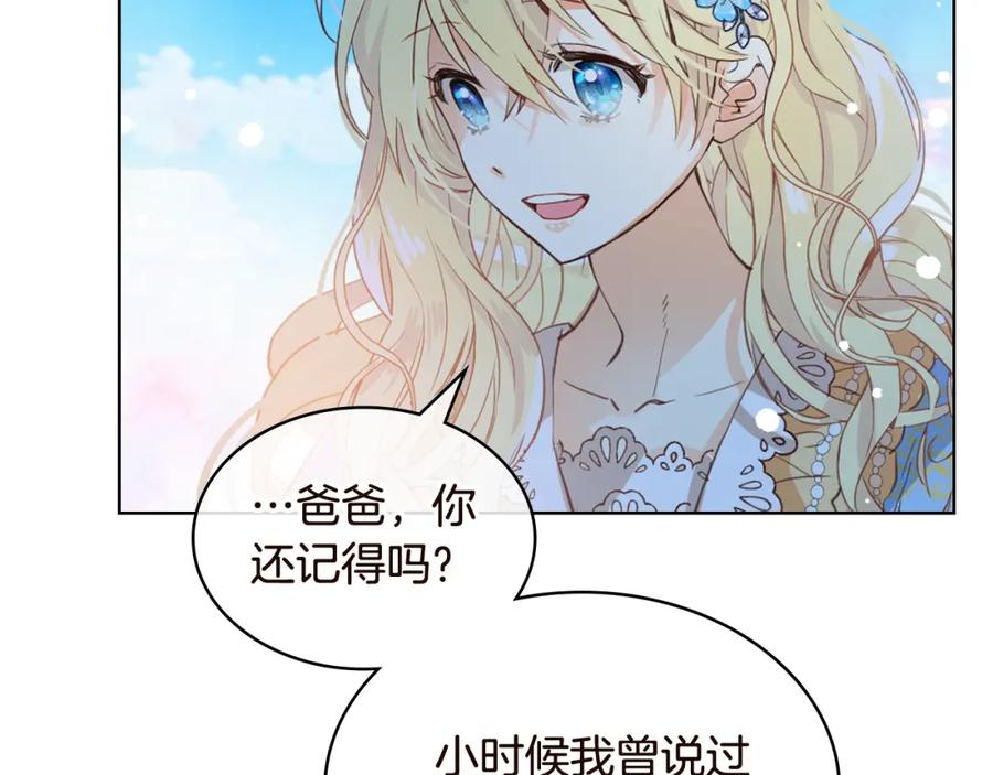 第443页