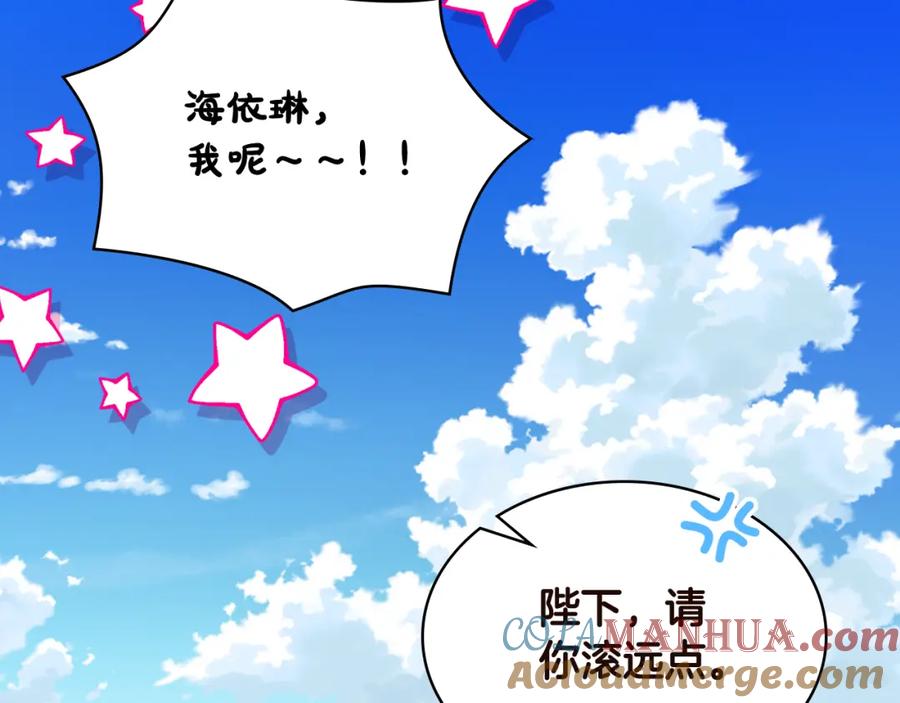 第483页