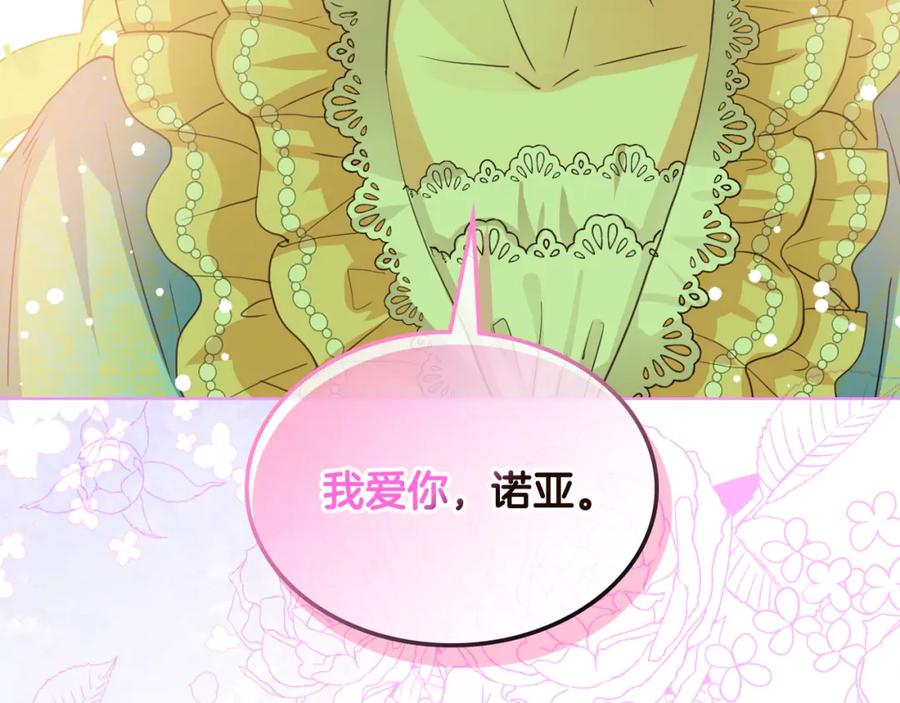 第575页