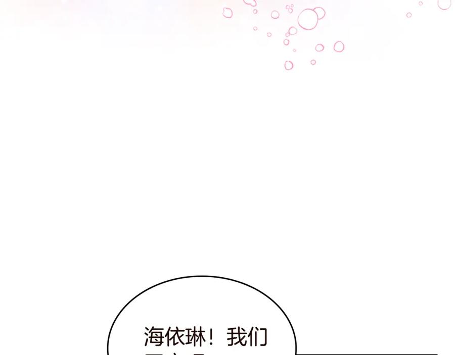 第679页