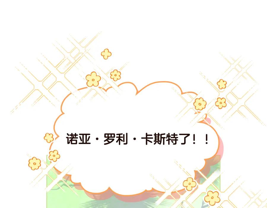 第699页