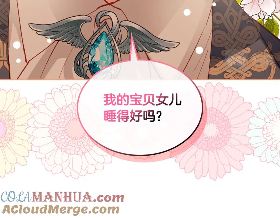 第243页