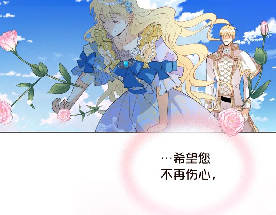 第391页