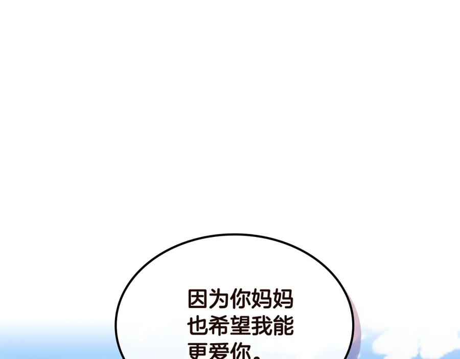 第428页