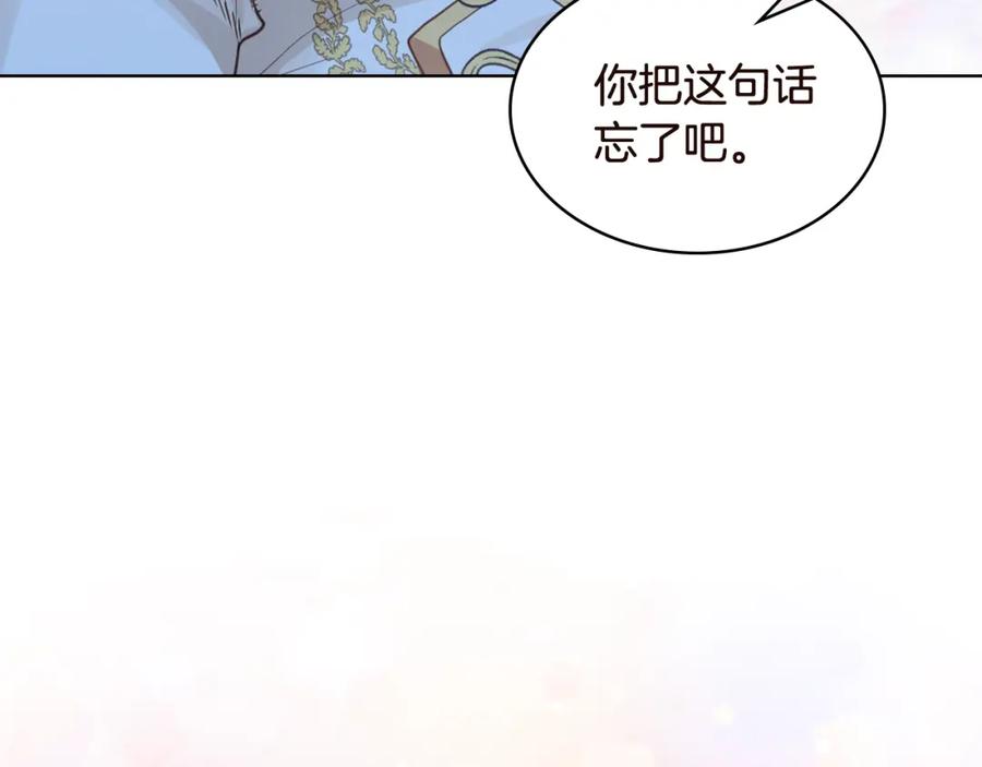 第456页