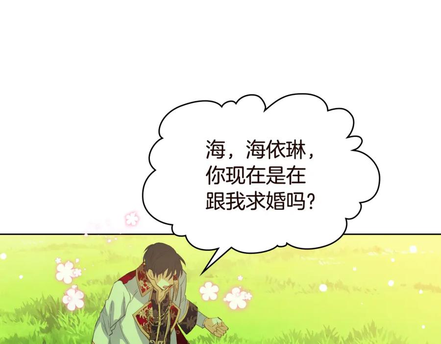 第556页
