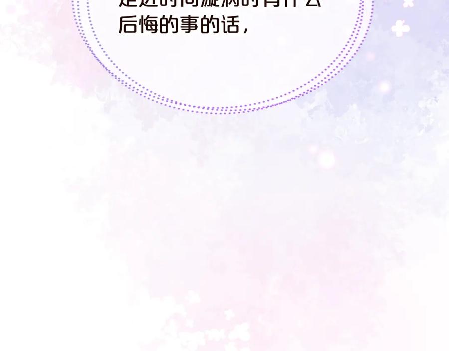 第568页