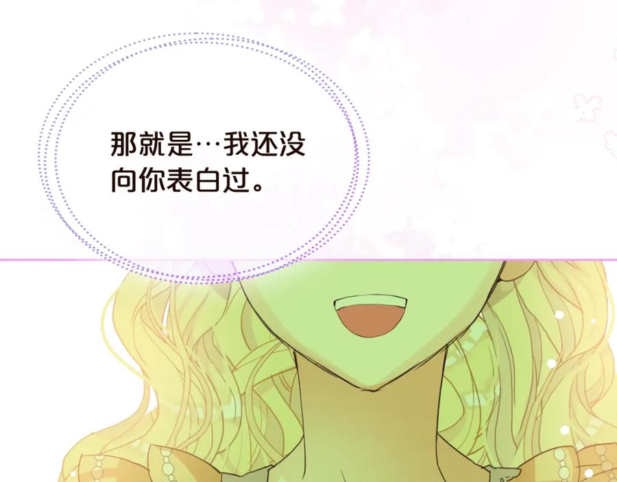 第572页