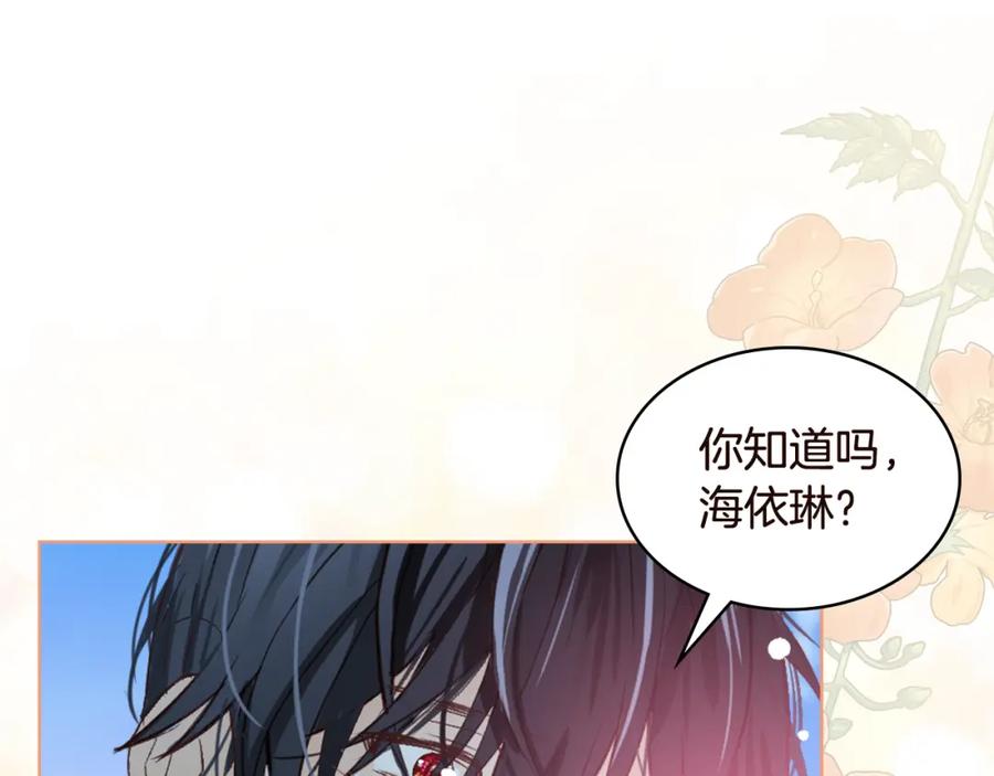 第632页