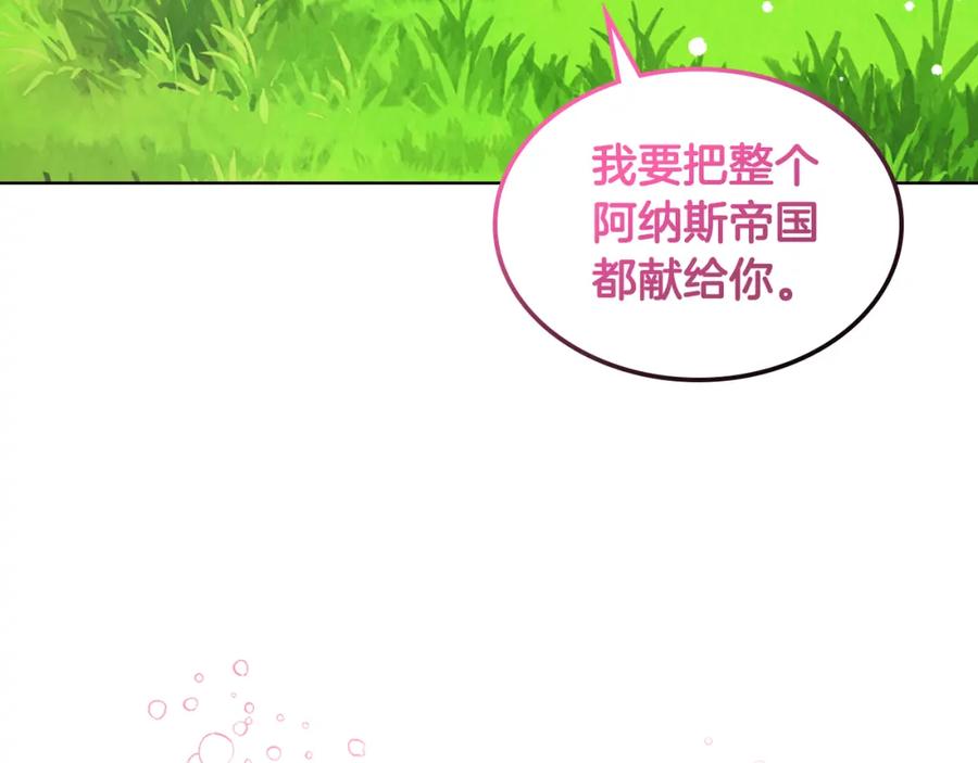 第664页