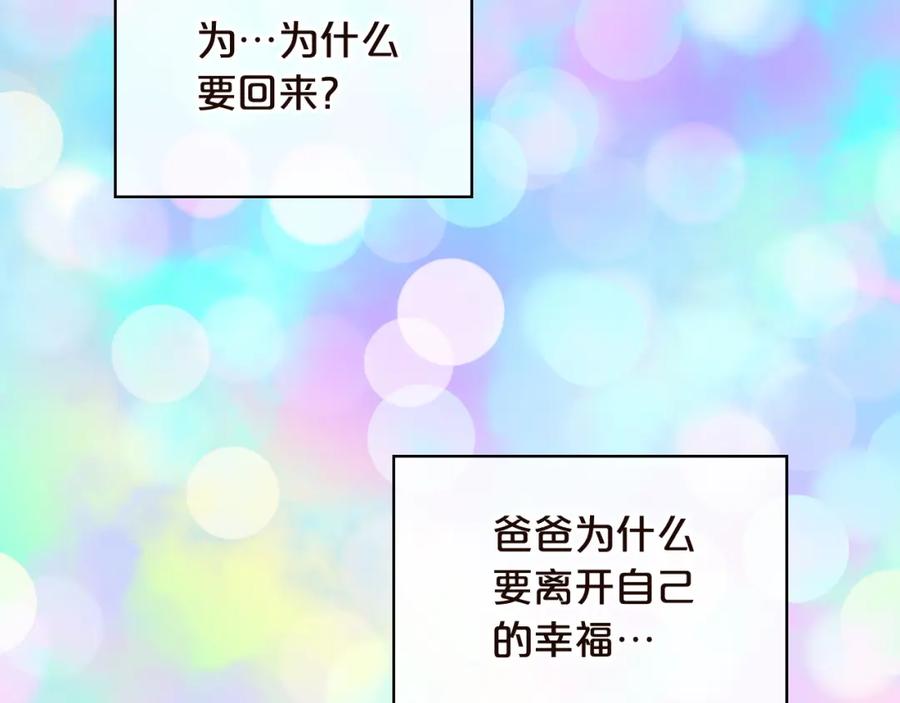 第252页