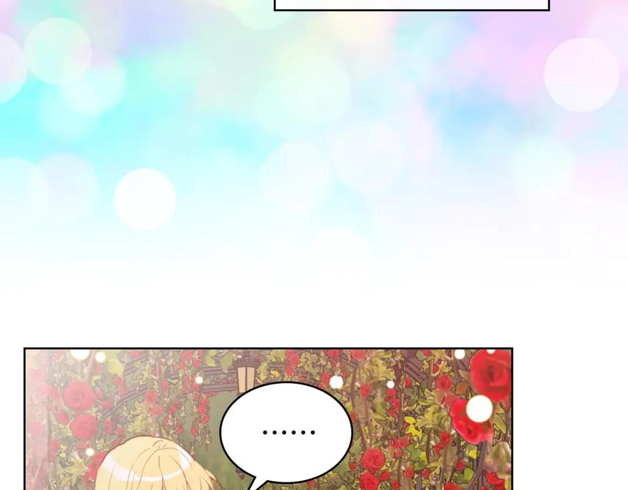 第256页