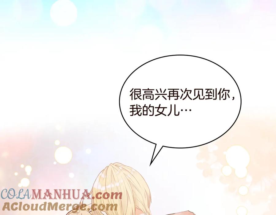 第276页