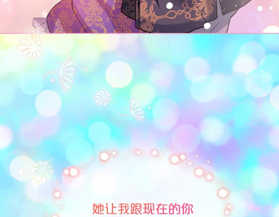 第284页