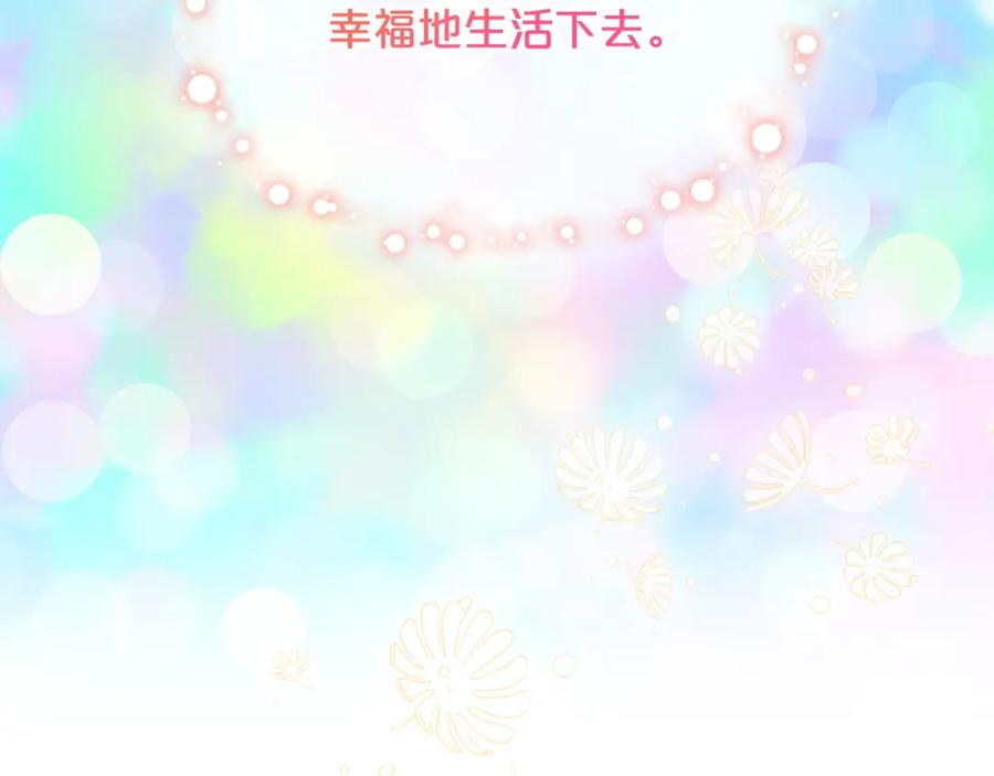 第288页
