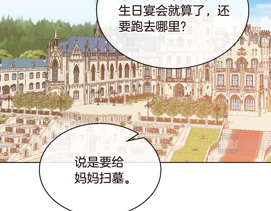 第304页