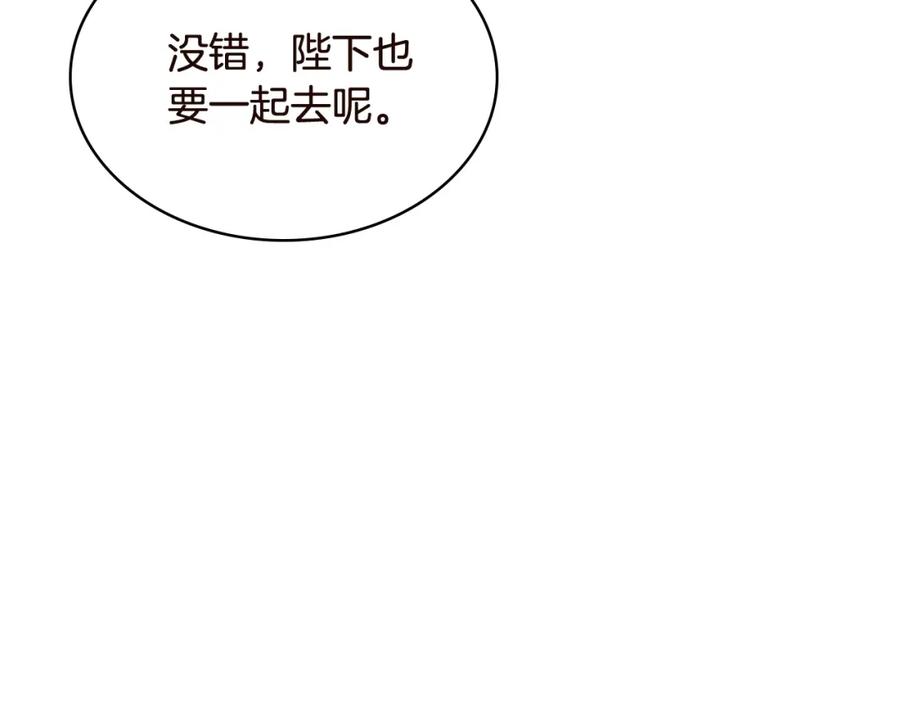 第316页