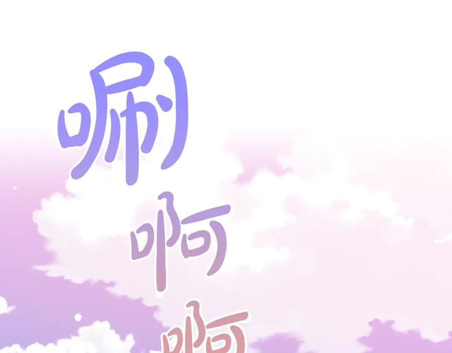 第320页