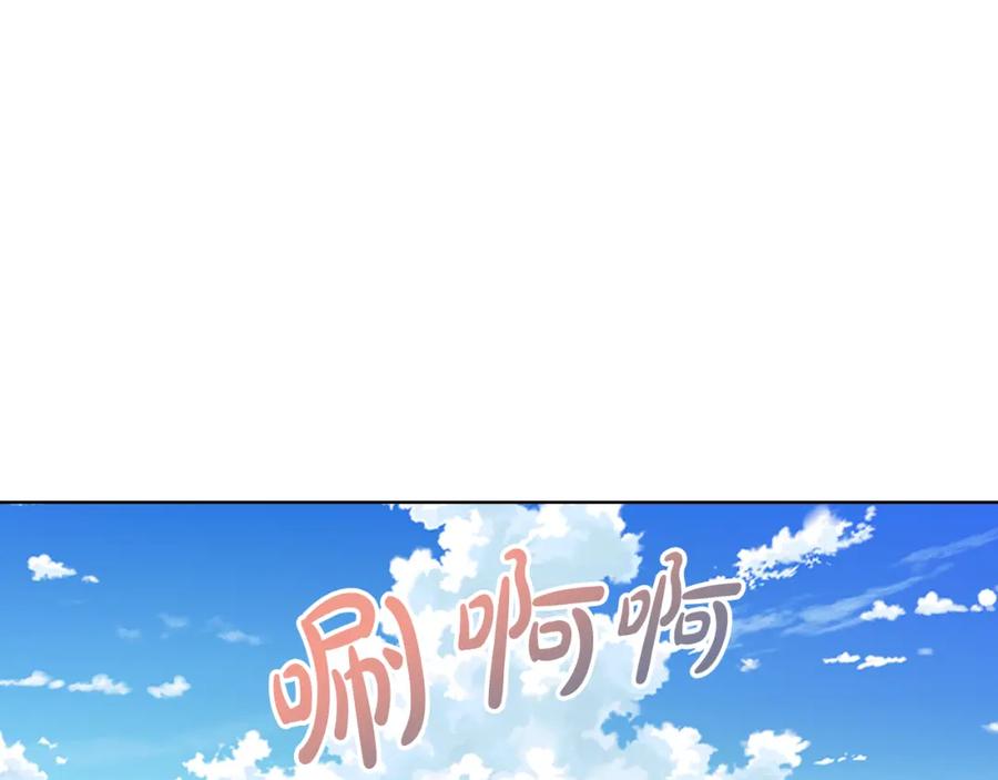 第336页