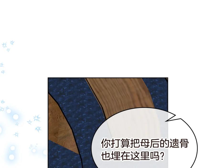 第344页